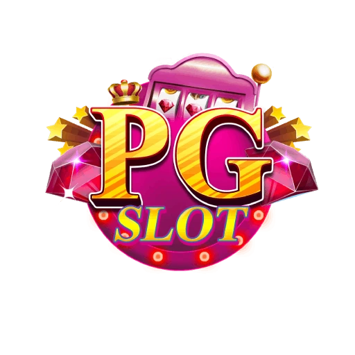 PGONLY